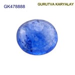 Blue Sapphire – 3.86 Carats (Ratti-4.26) Neelam